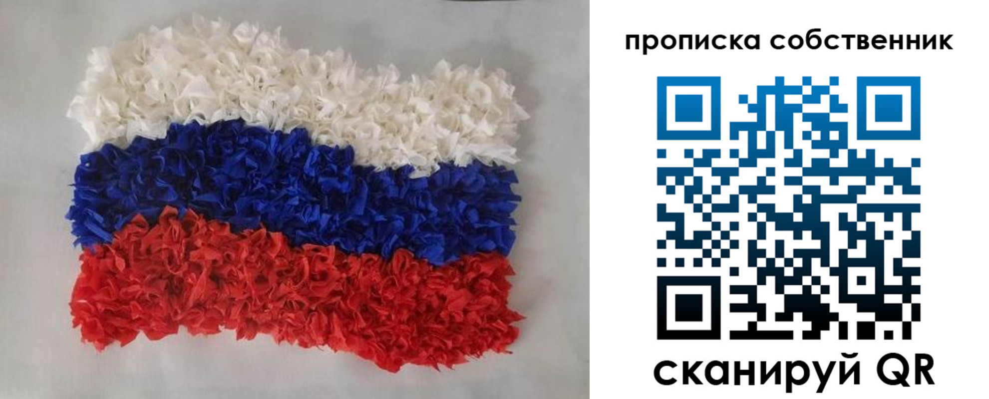 регистрация в Тюкалинске